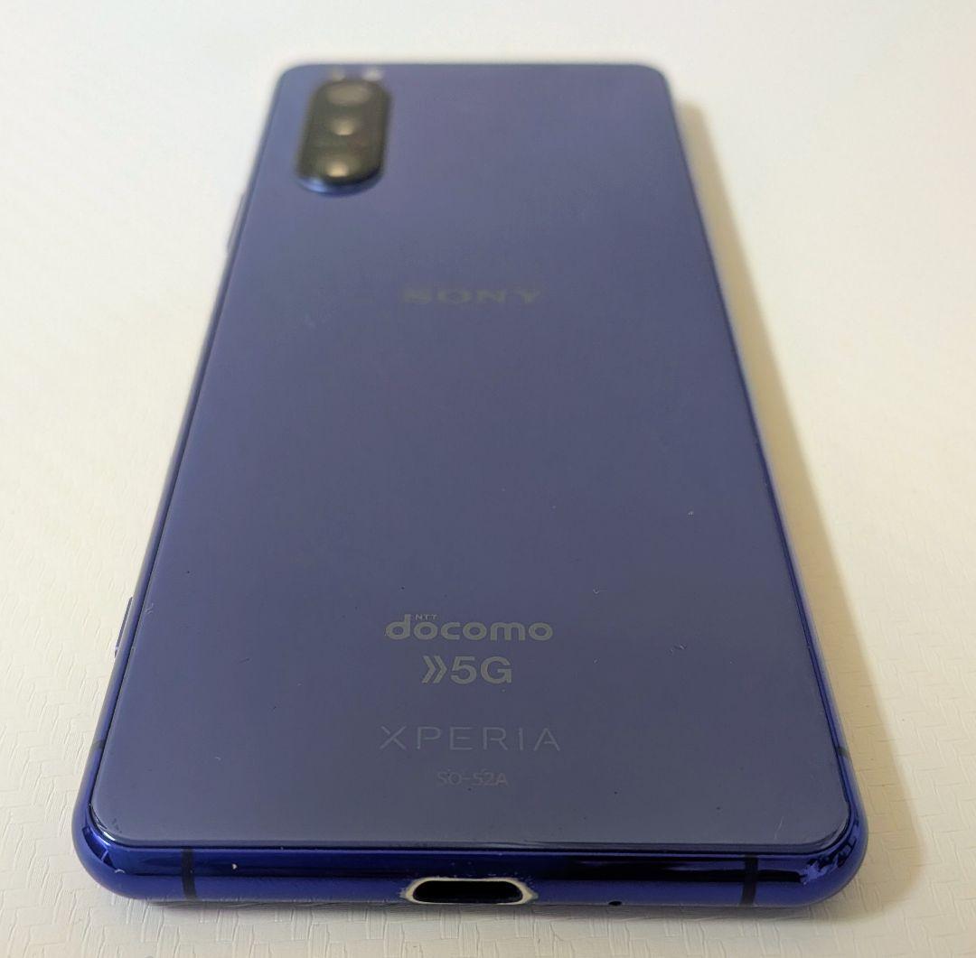 Xperia 5 II パープル SO-52A ジャンク