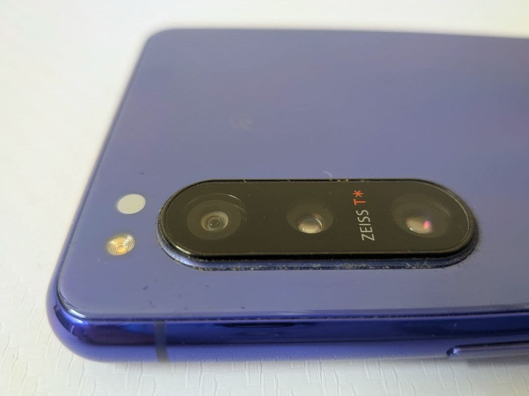 Xperia 5 II パープル SO-52A ジャンク