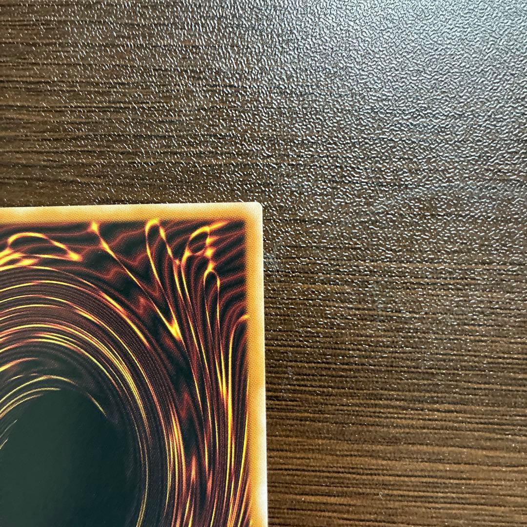 遊戯王 SP リトルナイト プリシク 絵違い　1枚