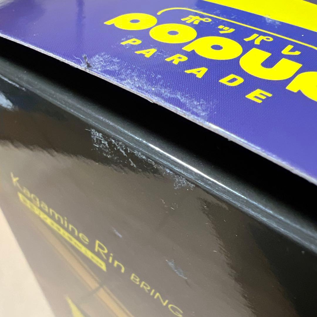 POP UP PARADE 鏡音リン 劣等上等Ver. L size