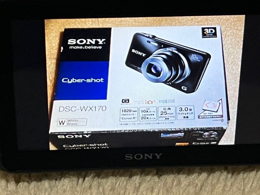 【動作確認済】SONY Cyber-shot DSC-WX170