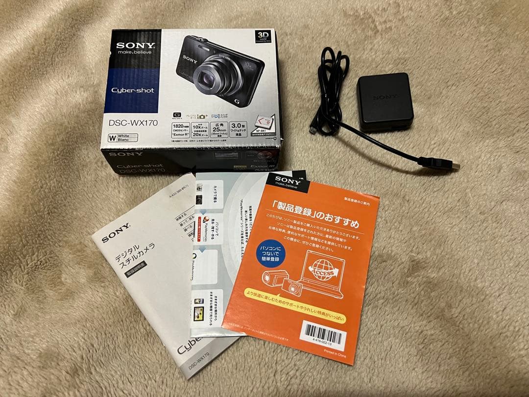 【動作確認済】SONY Cyber-shot DSC-WX170