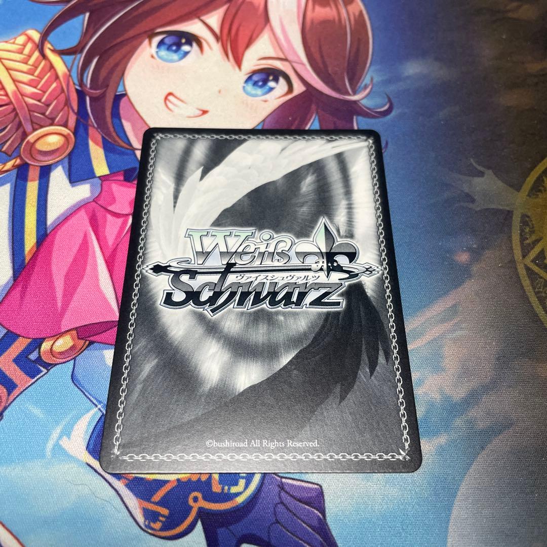 ヤエノムテキSR トレーディングカード