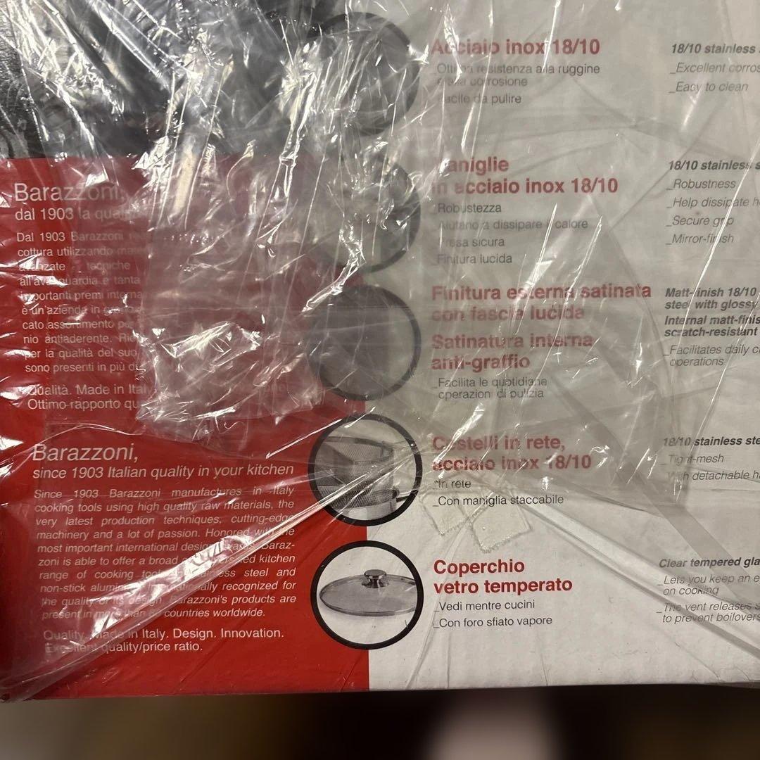 新品未開封　Barazzoni ダブルクッカー