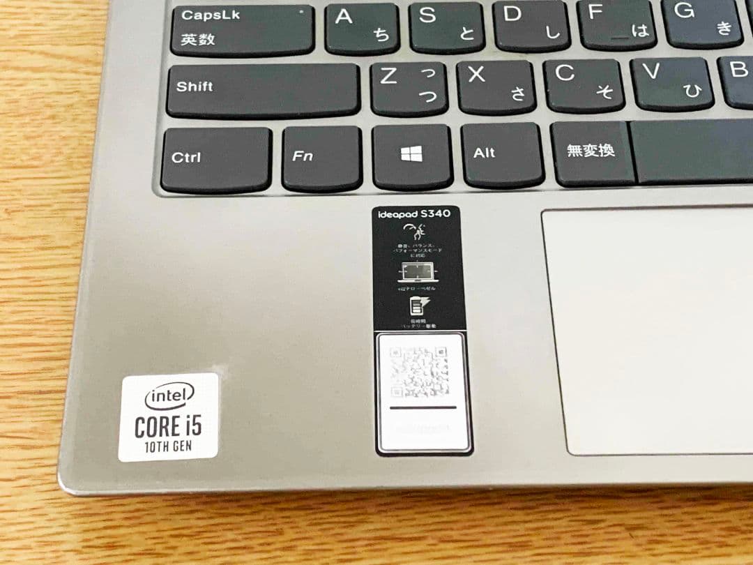 Lenovo Ideapad 13 IML 8GB SSD128GB 中古品