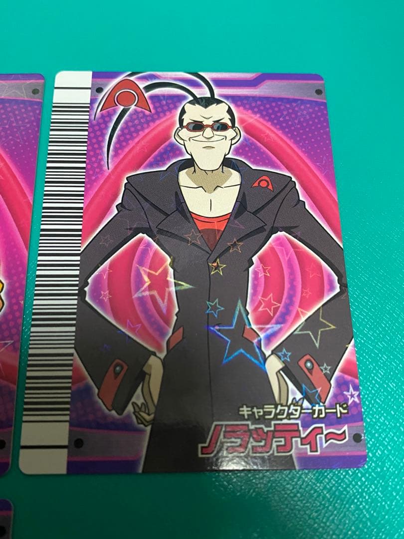 恐竜キングキャラクターカードミハサノーピスザッパー他合計７枚セット新品未使用