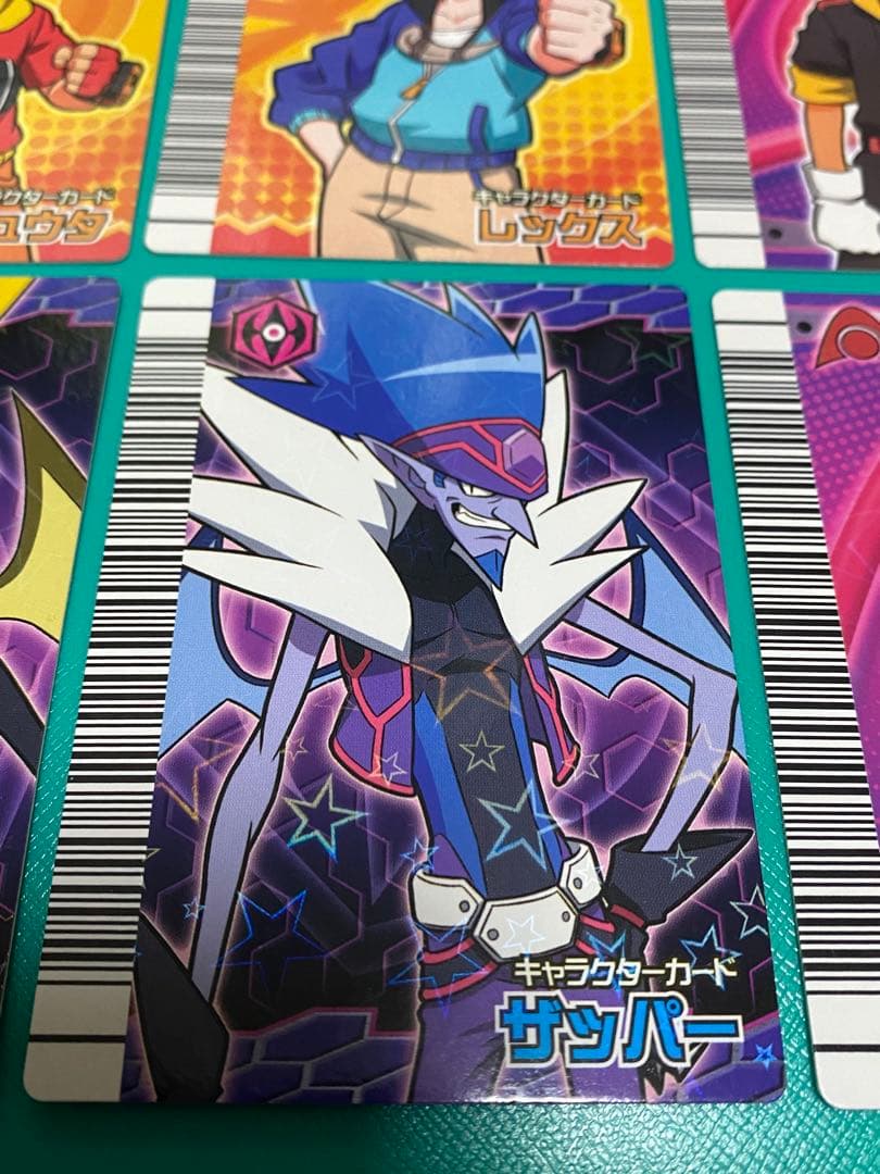 恐竜キングキャラクターカードミハサノーピスザッパー他合計７枚セット新品未使用