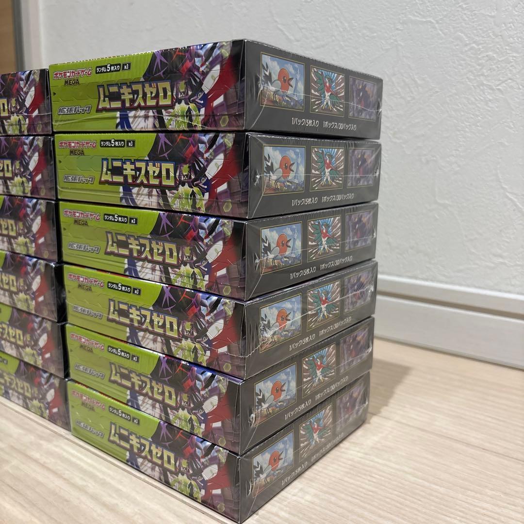 ポケモンカードゲーム ムニキスゼロ シュリンク付き　 新品未開封 12BOX