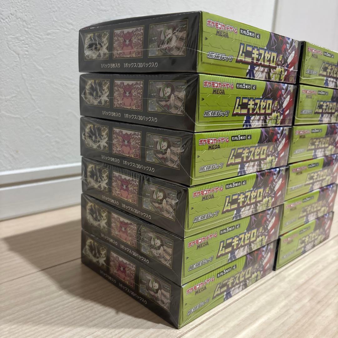ポケモンカードゲーム ムニキスゼロ シュリンク付き　 新品未開封 12BOX