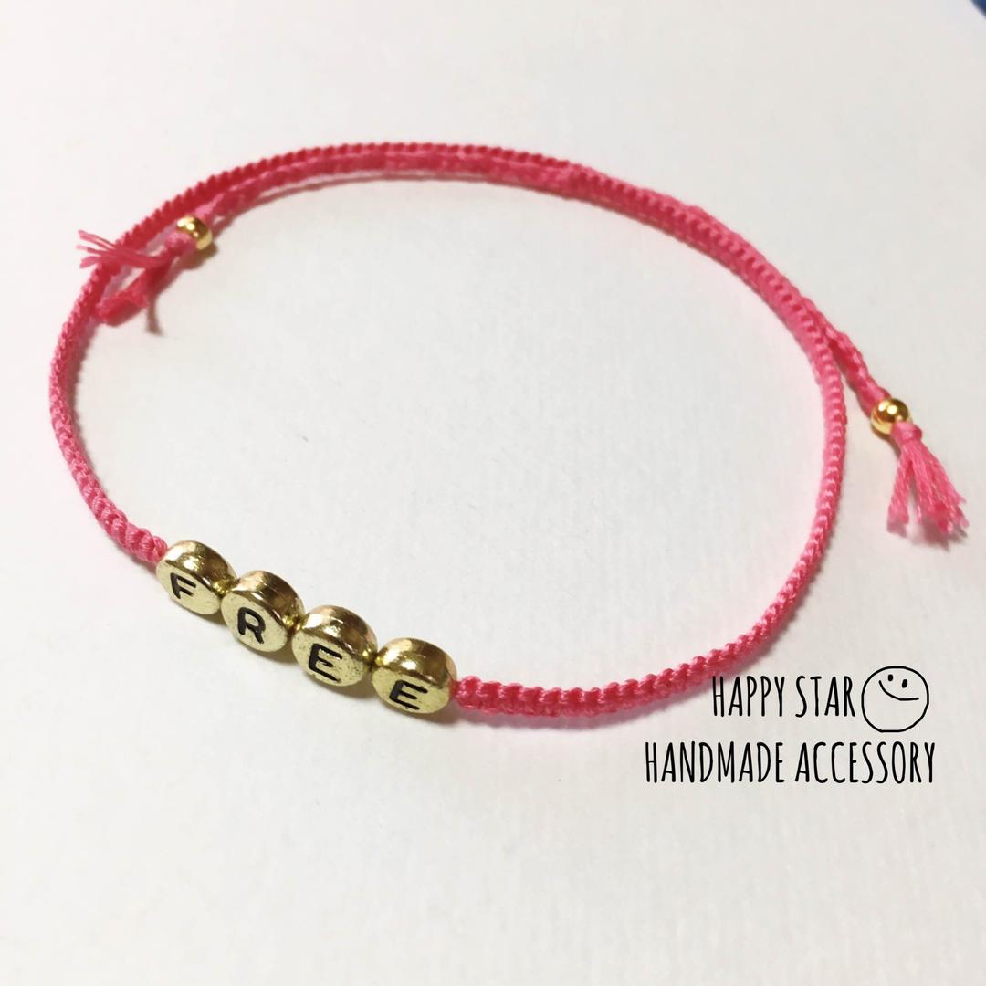 よしや様確認用