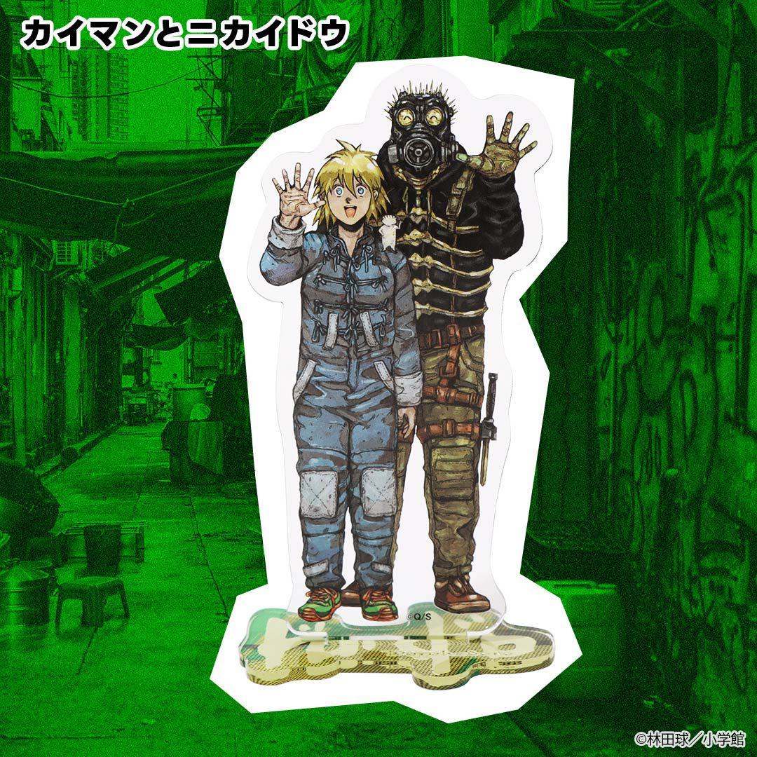 ドロヘドロ アクリルスタンド 全4種 セット Dorohedoro