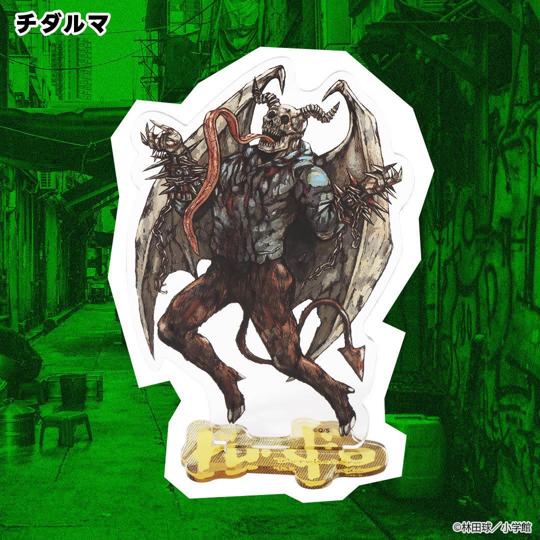 ドロヘドロ アクリルスタンド 全4種 セット Dorohedoro