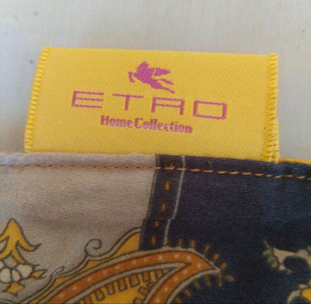 【エトロ】ペイズリー柄掛け布団カバー