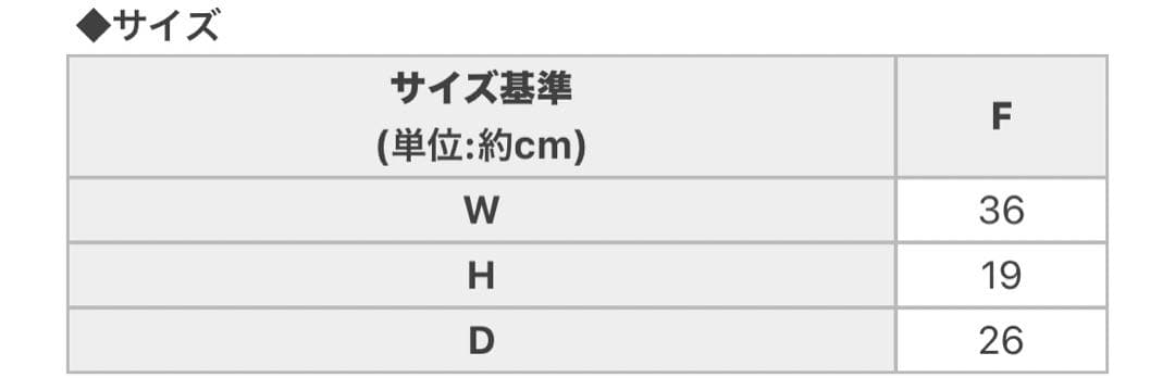 Rady 大理石収納　2個　レディー　ふた付き