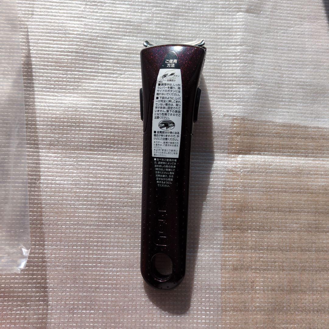 新品★ティファール★インジニオ ネオ IH 5点セット フライパン 取っ手