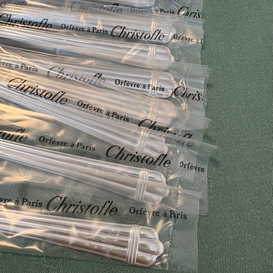 フィッシュナイフ2本 フィッシュフォーク2本 クリストフル アリア 新品 未開封