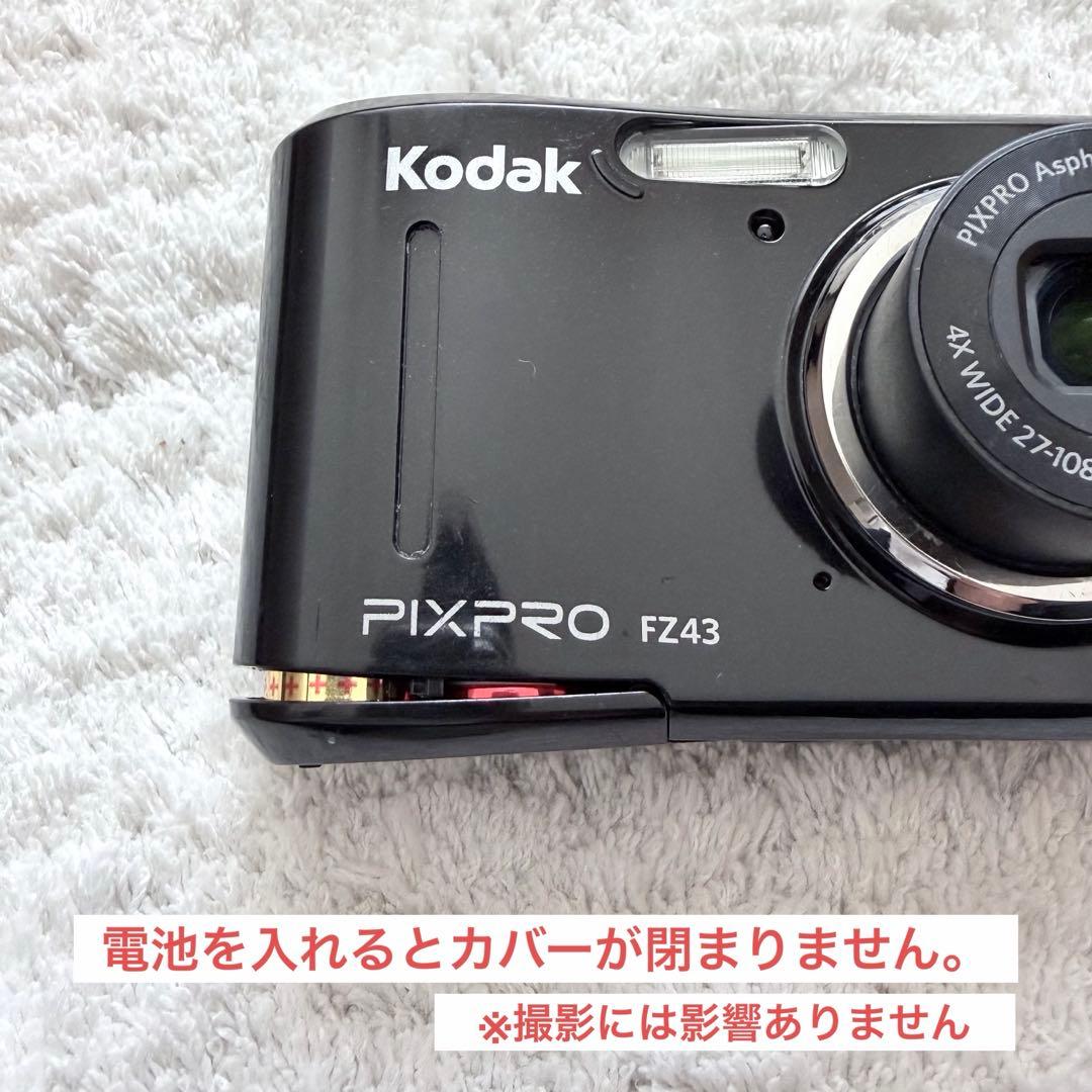 る*ー様 【難有り品】Kodak コダック PIXPRO FZ43 レトロコンデ