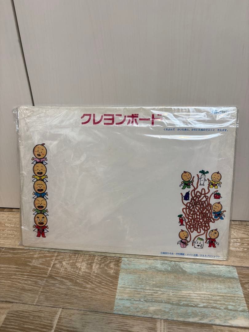 【希少】たこやきマントマン パズル　 平成レトロ　レト　クレヨンボード　レア