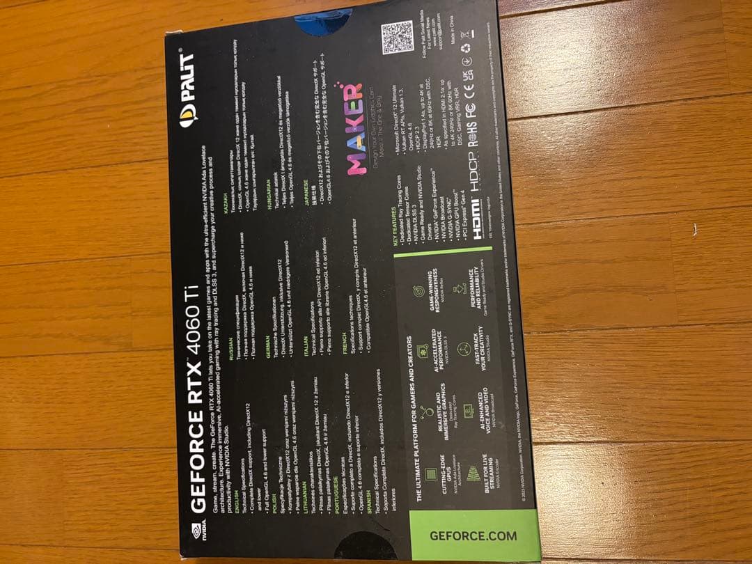 グラフィックボード・グラボ・ビデオカード PALIT GEFORCE RTX 4060 Ti 8GB DUAL