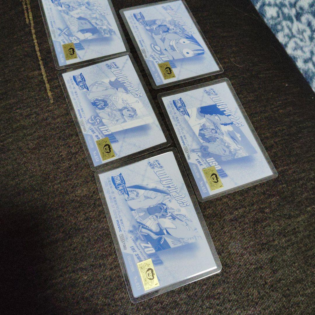 絶版物ワンピース ラミネートカード 5枚セット