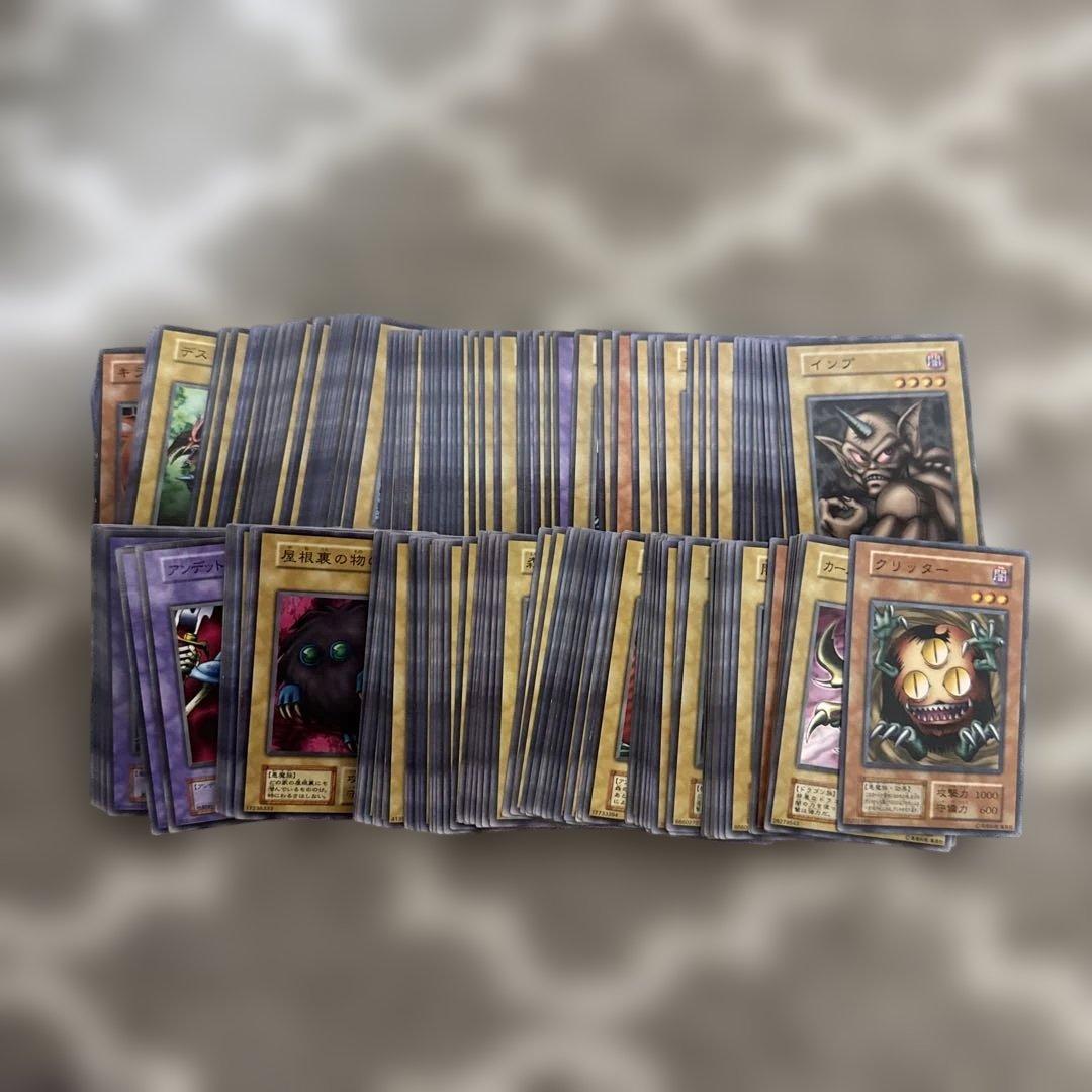 遊戯王 カード まとめ売り250枚以上セット