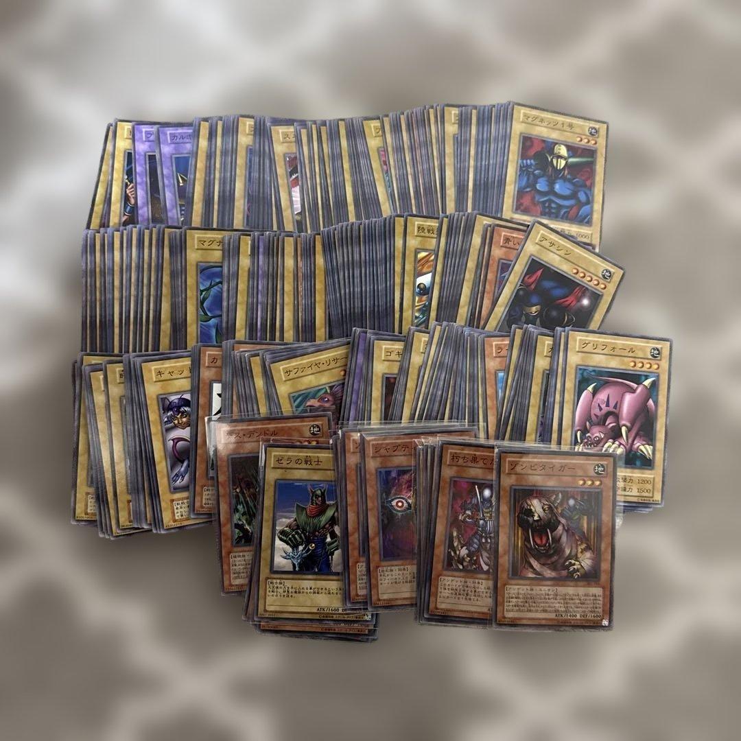 遊戯王 カード まとめ売り250枚以上セット