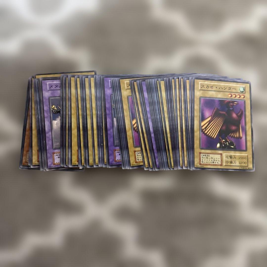 遊戯王 カード まとめ売り250枚以上セット