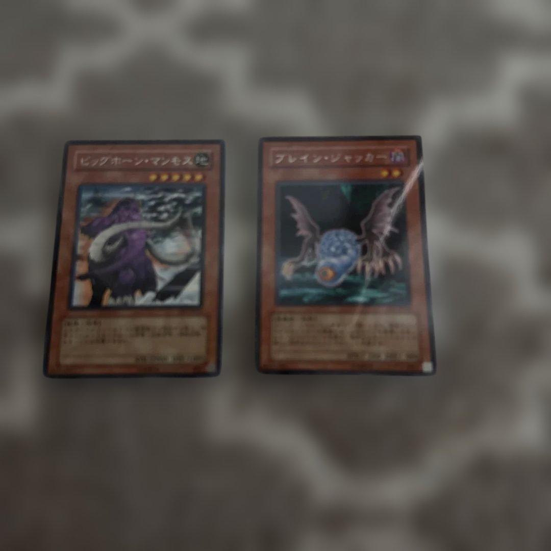 遊戯王 カード まとめ売り250枚以上セット