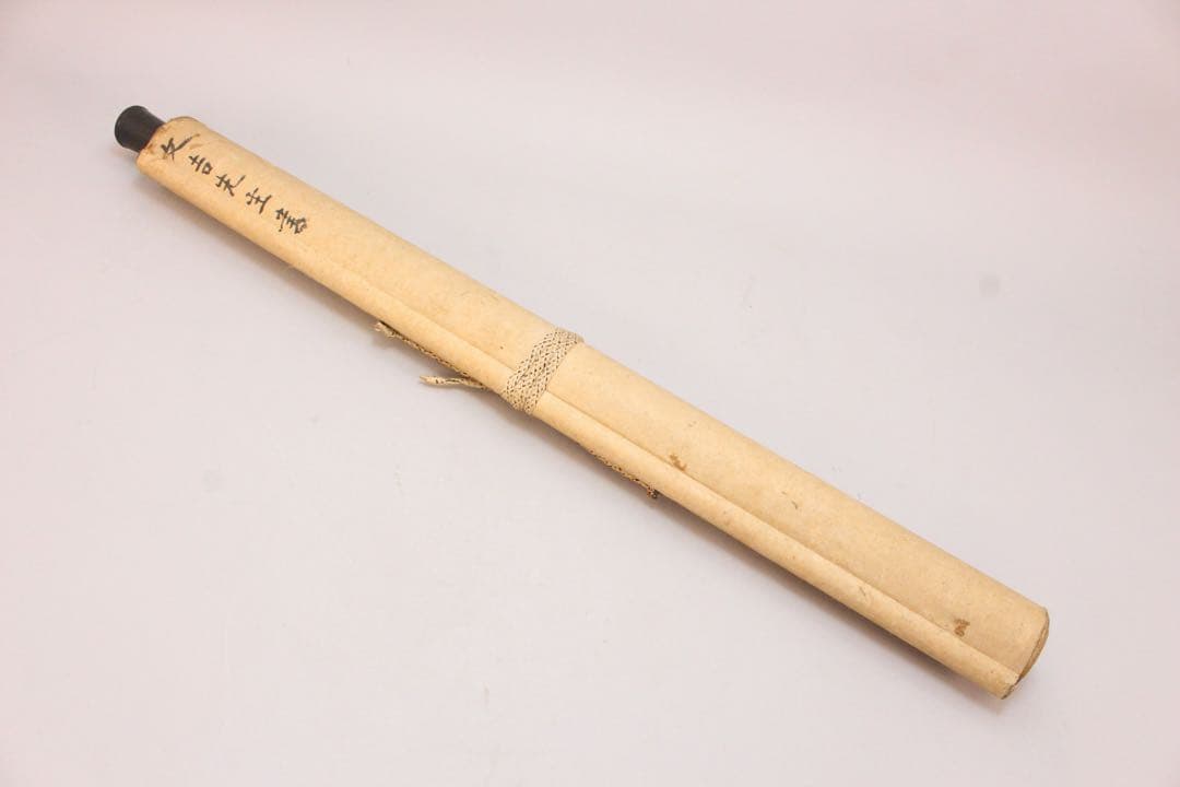 No5309掛軸　文吉先生　四行書　肉筆紙本　書画　古筆　古美術　時代　送料無料