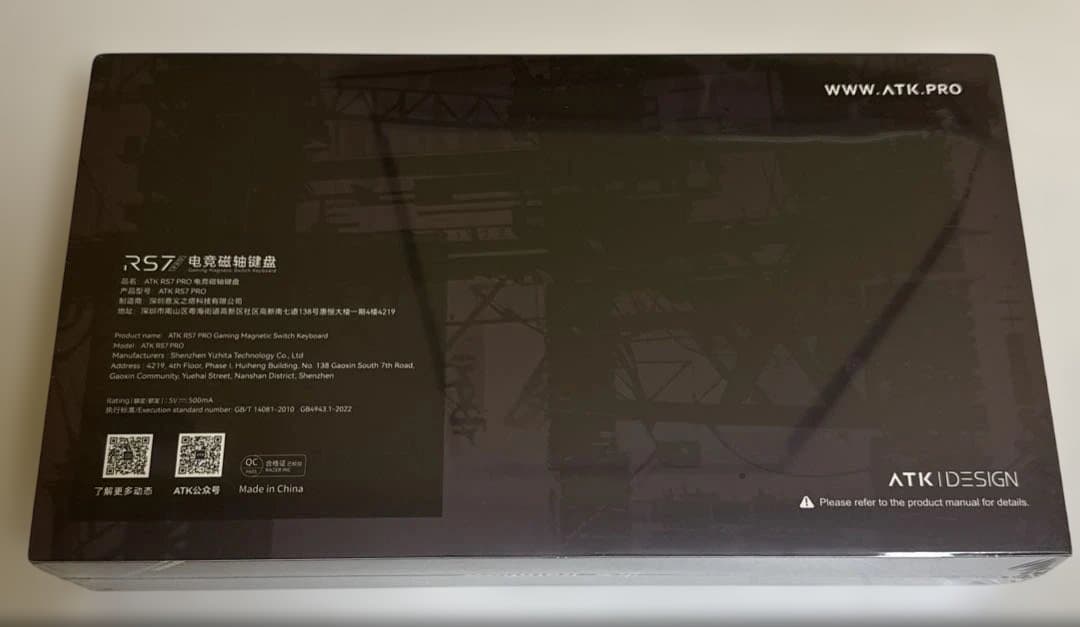 ATK RS7 PRO RGBキーボード 75% ラピッドトリガー搭載