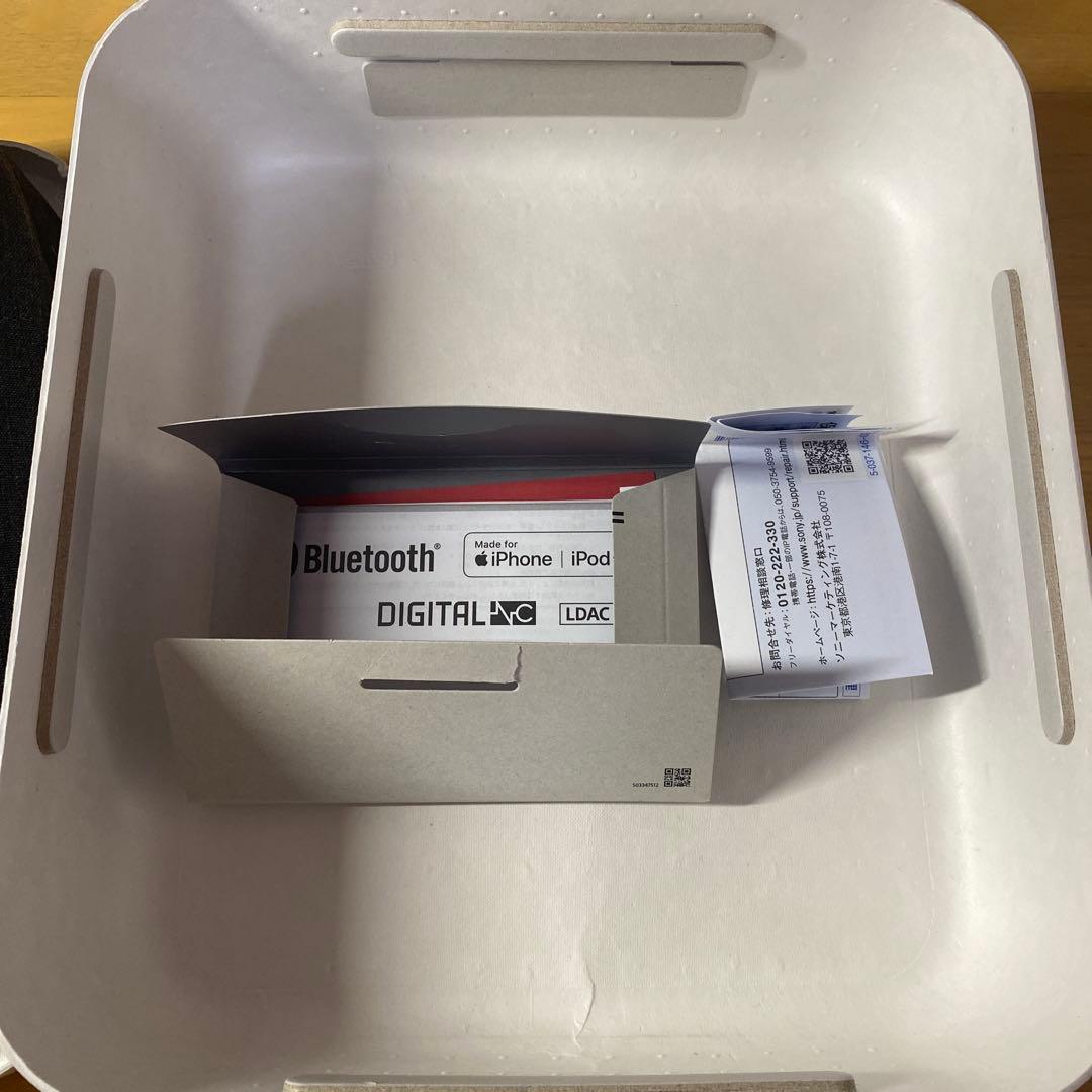 Sony WH-1000XM5 ブラック 専用ケース付き