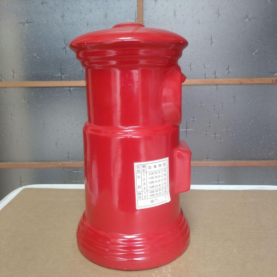【新品・未使用】郵便ポスト 貯金箱 特大