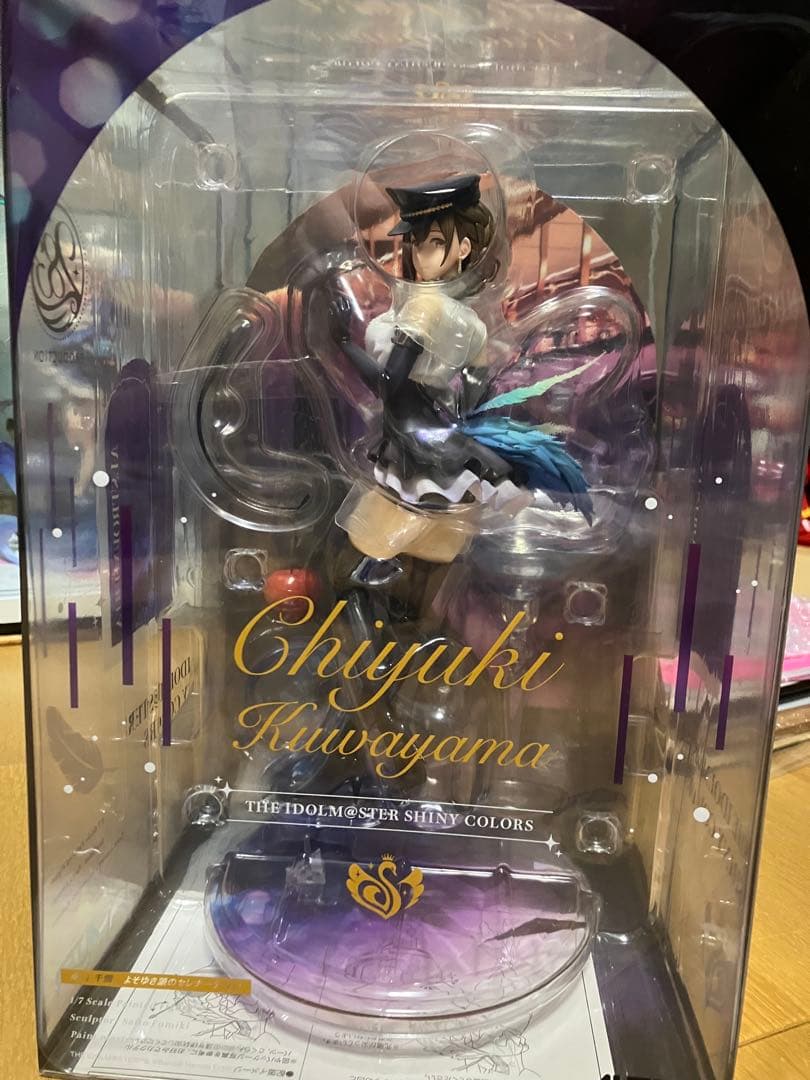 ALTER 桑山千雪 フィギュア