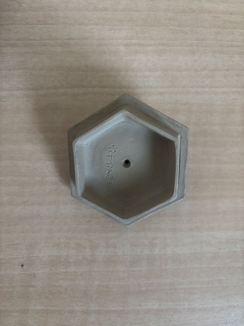 レア　アンティーク　常滑焼 四代 長三造 急須