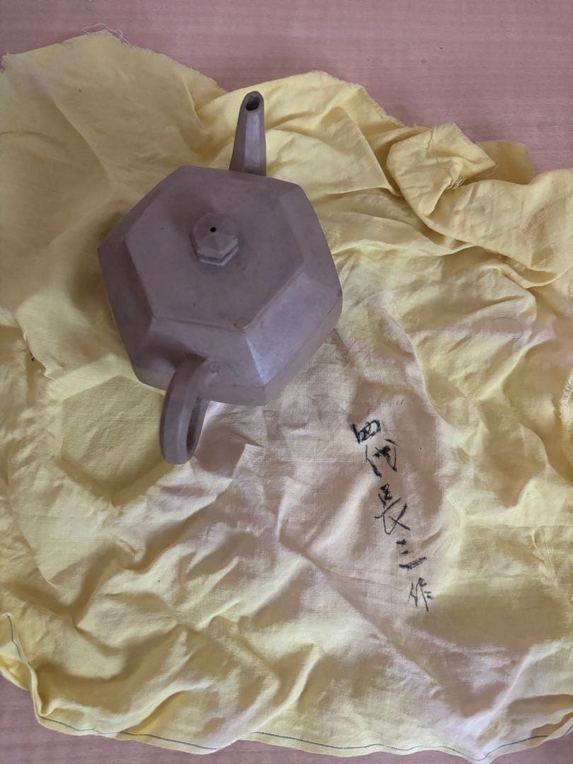 レア　アンティーク　常滑焼 四代 長三造 急須