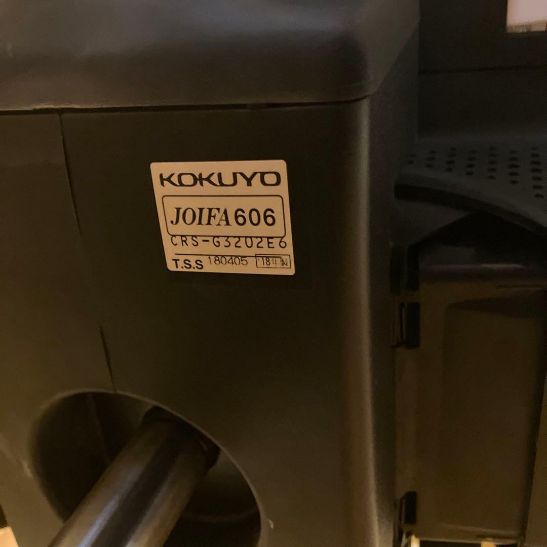 ★ KOKUYO イングチェア T型肘デスクチェア イエロー