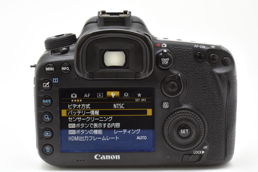 デジタル一眼レフカメラ/Canon EOS 7D MarkⅡ 望遠レンズセット