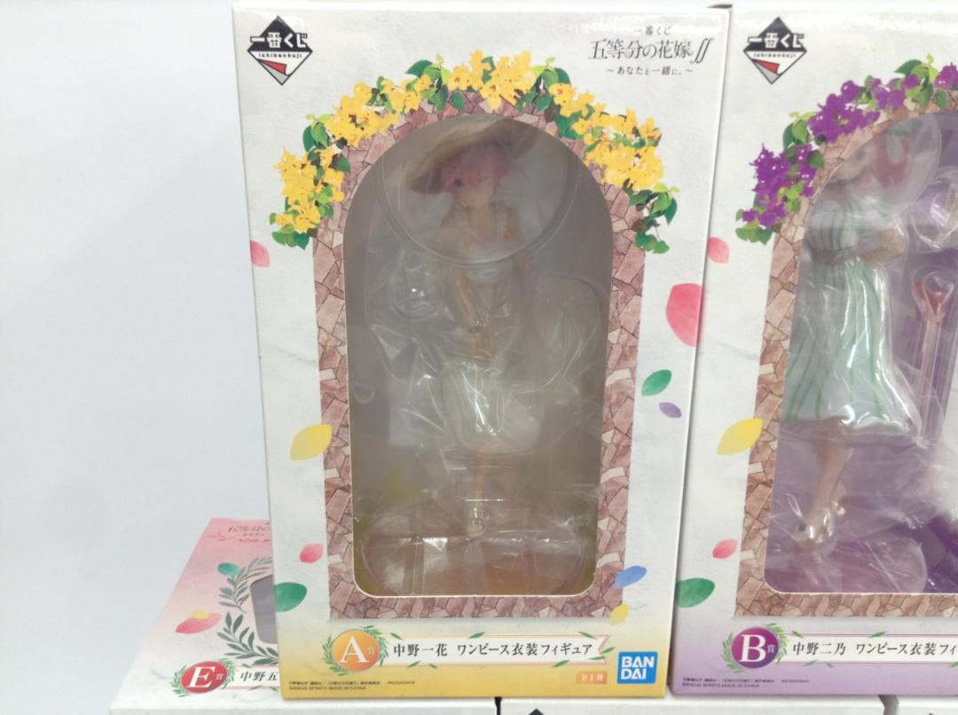 五等分の花嫁 ～あなたと一緒に。～ 一番くじ A賞 B賞 C賞 D賞 E賞