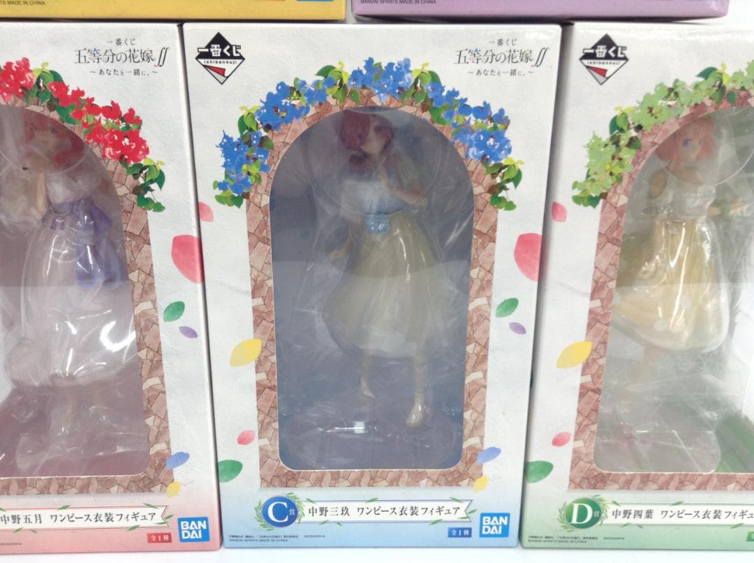 五等分の花嫁 ～あなたと一緒に。～ 一番くじ A賞 B賞 C賞 D賞 E賞