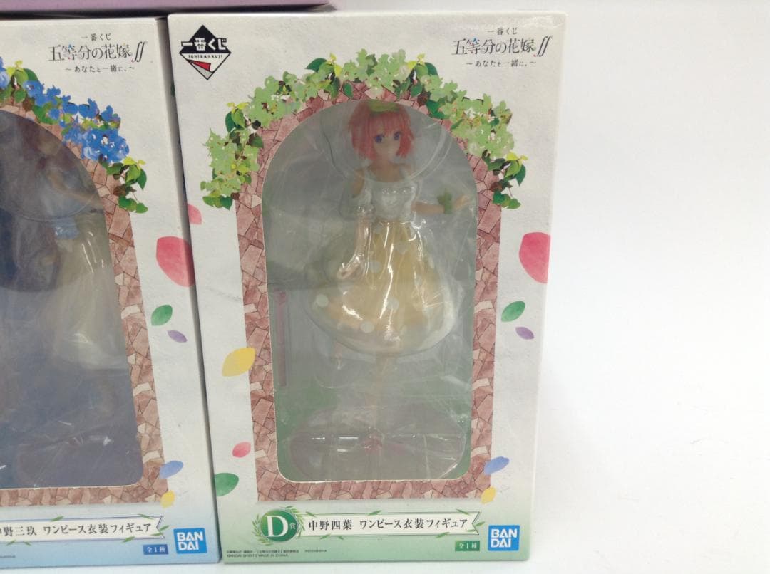 五等分の花嫁 ～あなたと一緒に。～ 一番くじ A賞 B賞 C賞 D賞 E賞