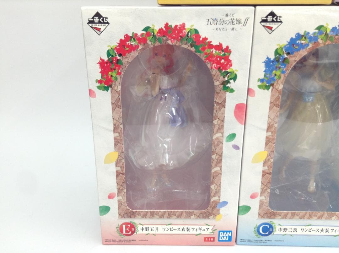 五等分の花嫁 ～あなたと一緒に。～ 一番くじ A賞 B賞 C賞 D賞 E賞