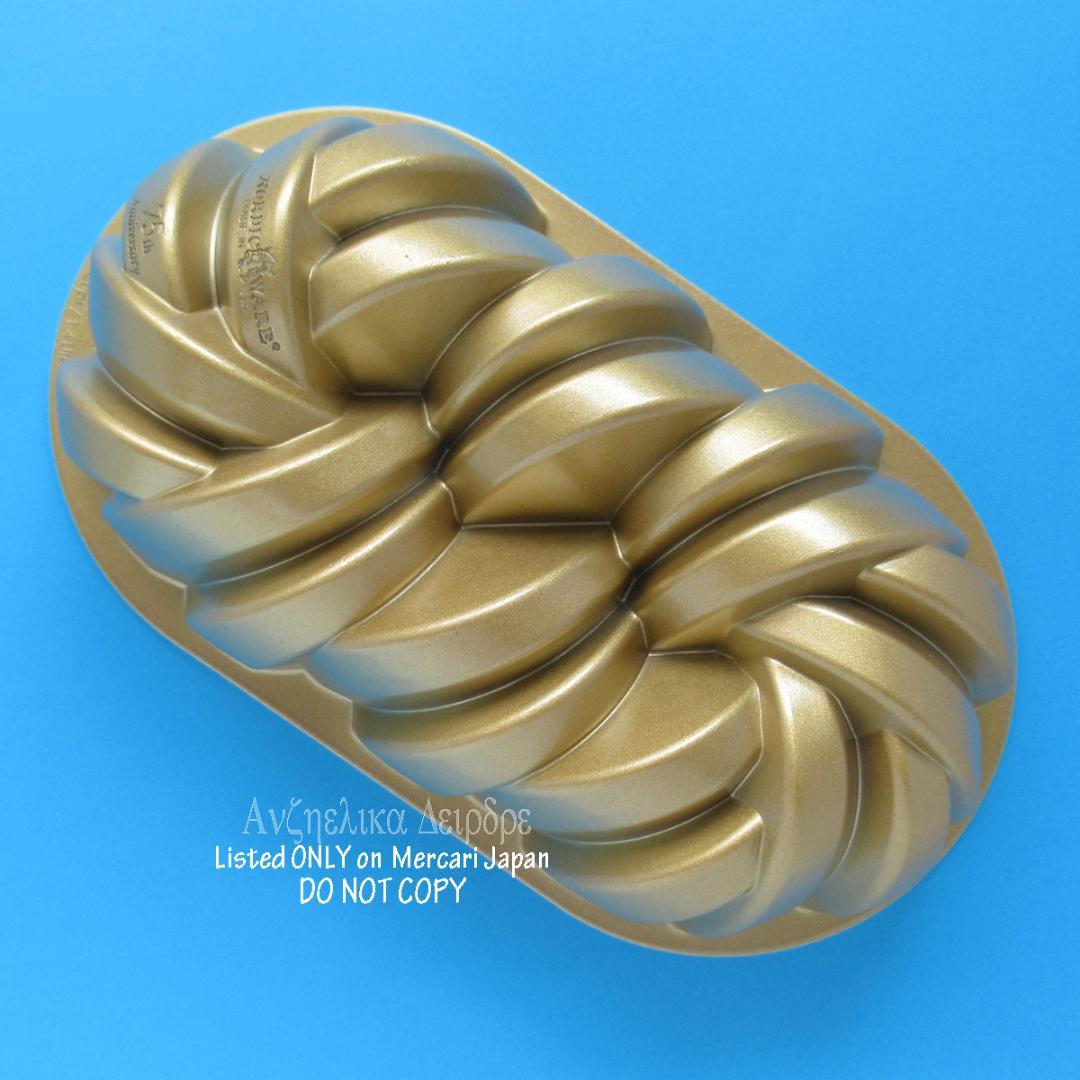 ★NORDIC WARE　 ブレイデッドローフパン　ノルディックウェア