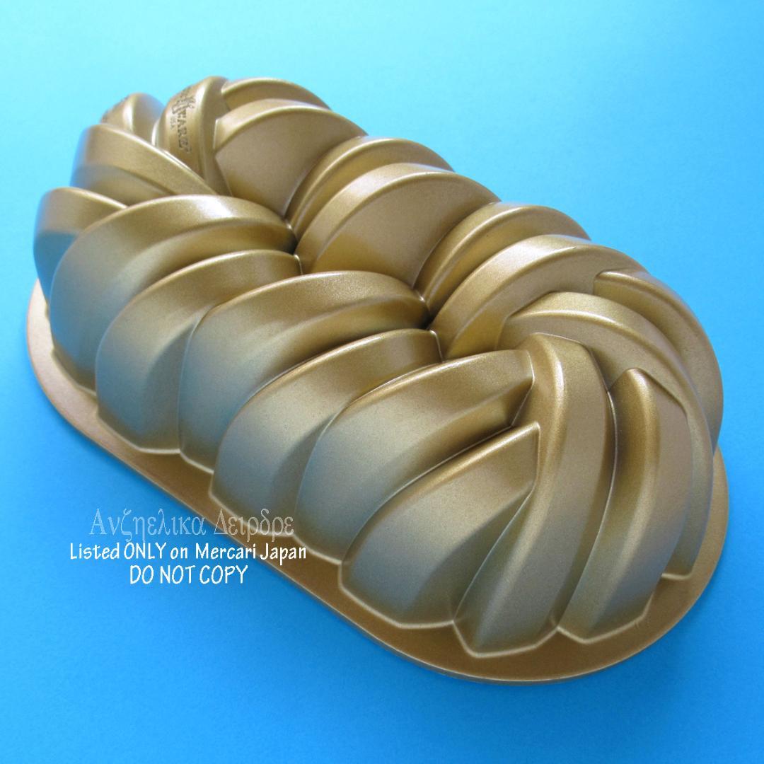 ★NORDIC WARE　 ブレイデッドローフパン　ノルディックウェア