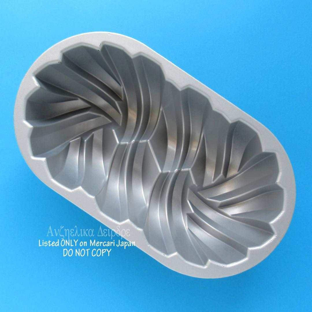 ★NORDIC WARE　 ブレイデッドローフパン　ノルディックウェア