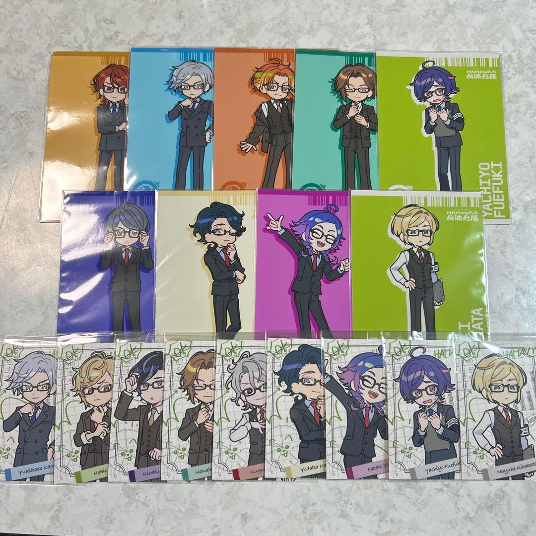 18TRIP エイトリ HAMAツアーズ 全体会議 グッズ まとめ売り