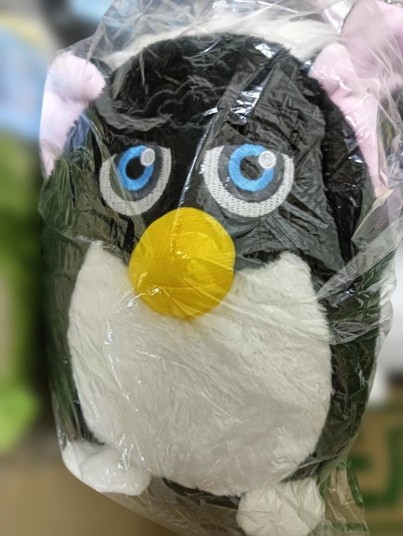 15個レトロファービーぬいぐるみセット