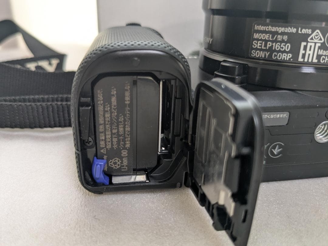 【美品】 VLOGCAM ZV-E10 パワーズームレンズキット ブラック