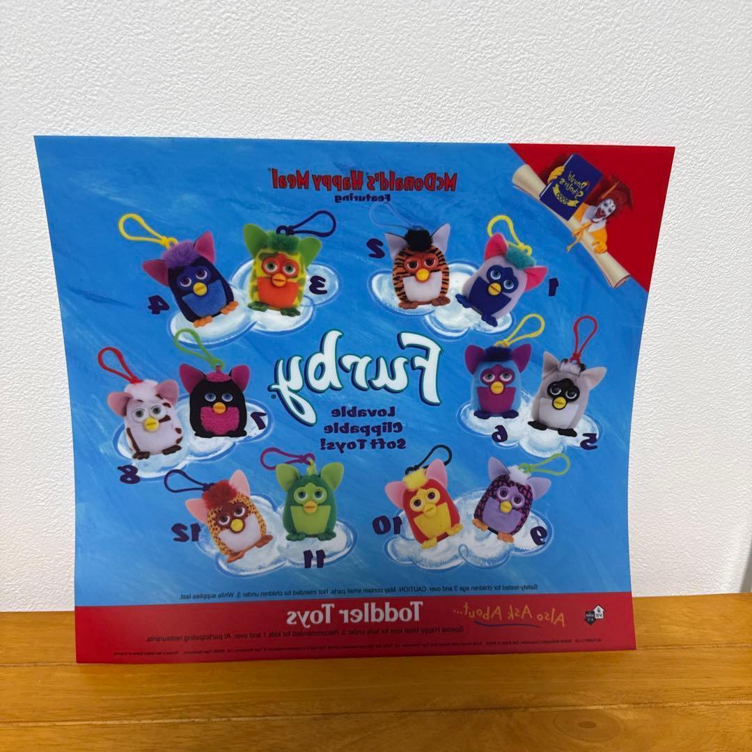 マクドナルド トランスライト ファービー