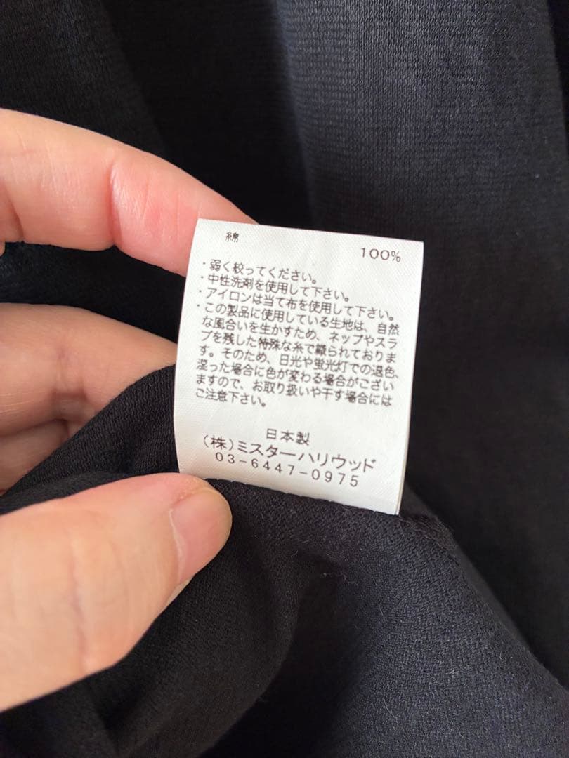 ロングスリーブ Tシャツ　[宮本浩次×Mister hollywood]