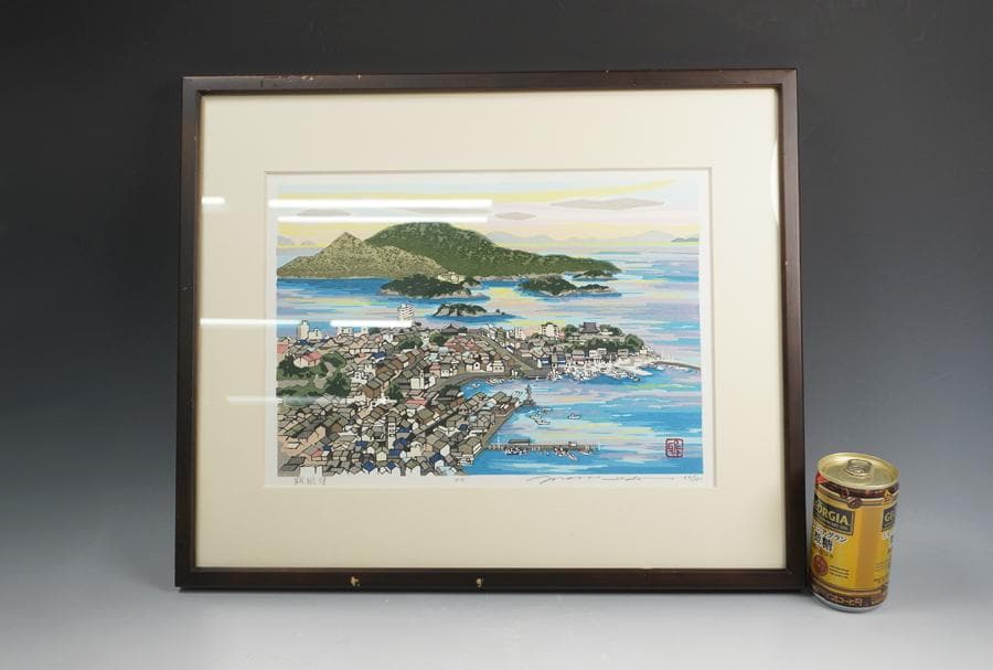 木版画家 井堂雅夫 木版画 66/300 鞆眺望 海と町の風景